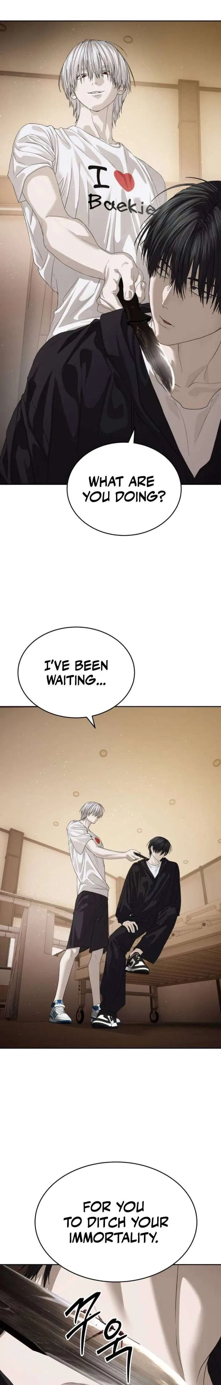 Special Civil Servant Chapter 64 – Page 19