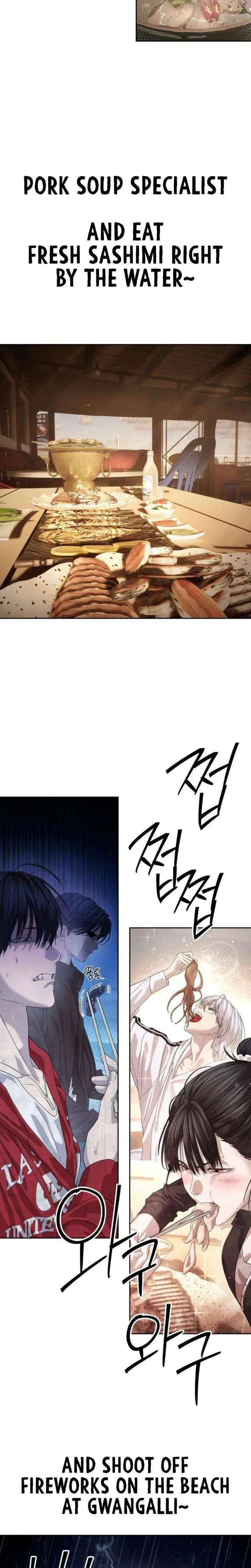 Special Civil Servant Chapter 64 – Page 31