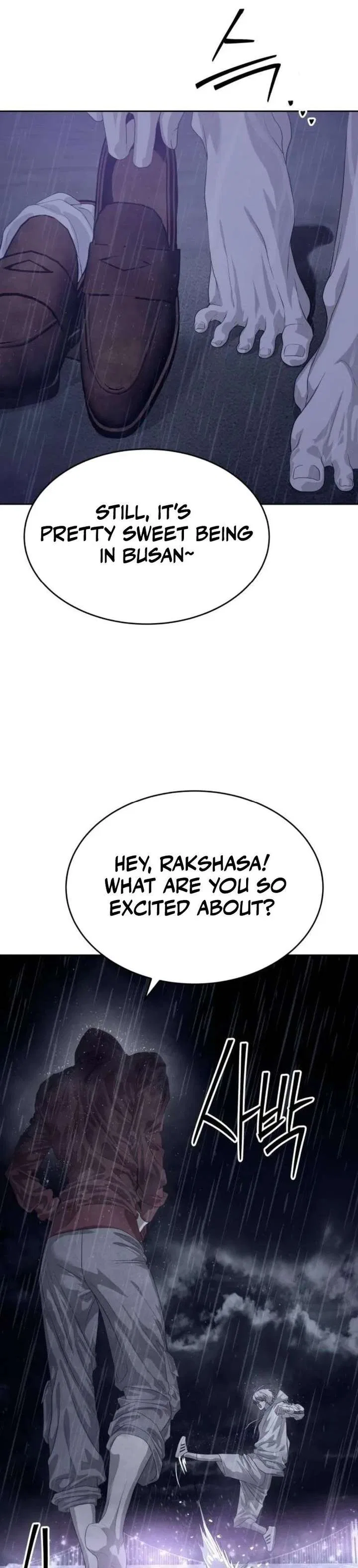 Special Civil Servant Chapter 64 – Page 34