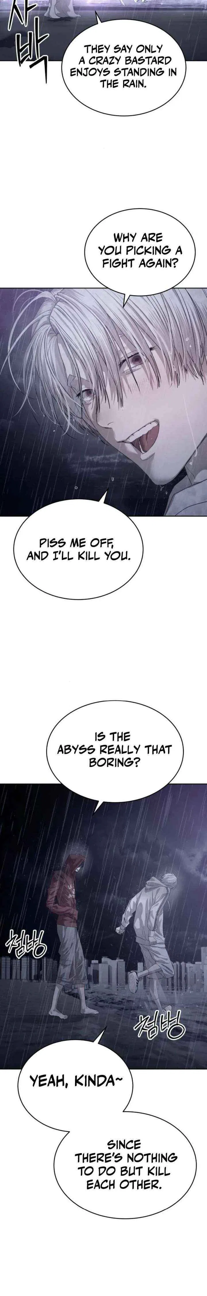Special Civil Servant Chapter 64 – Page 35