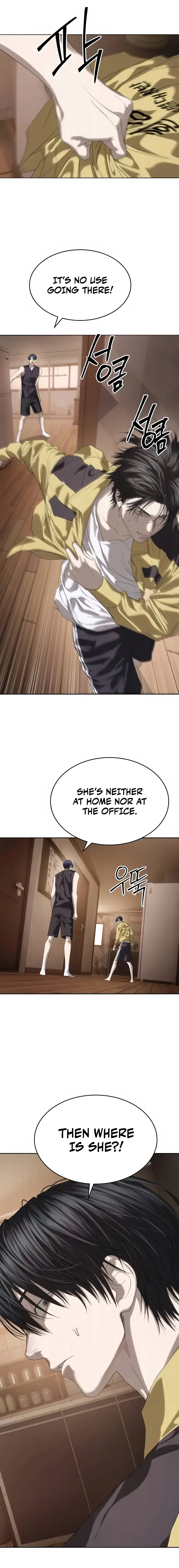 Special Civil Servant Chapter 58 – Page 6