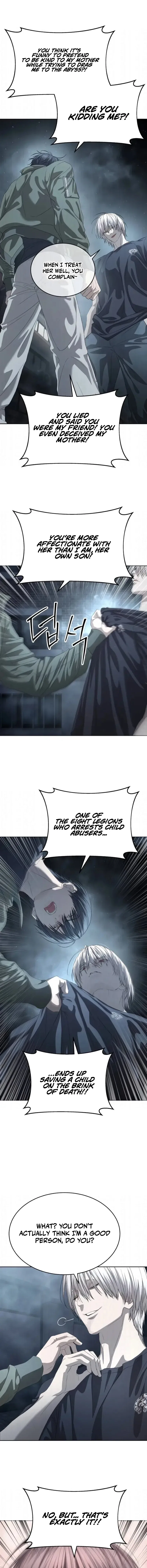 Special Civil Servant Chapter 56 – Page 16