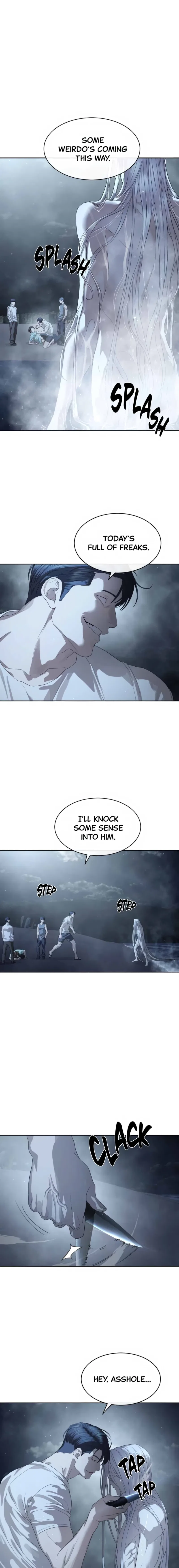 Special Civil Servant Chapter 51 – Page 2