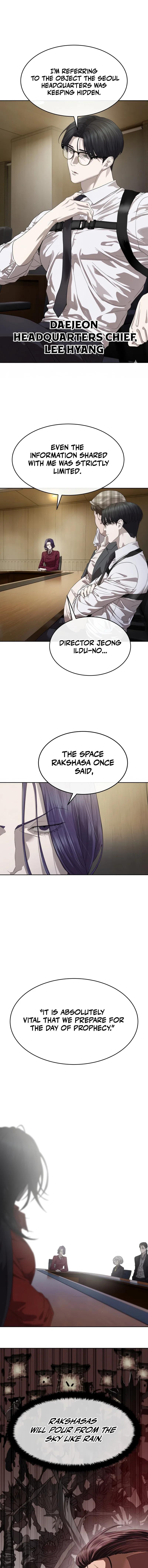 Special Civil Servant Chapter 50 – Page 3