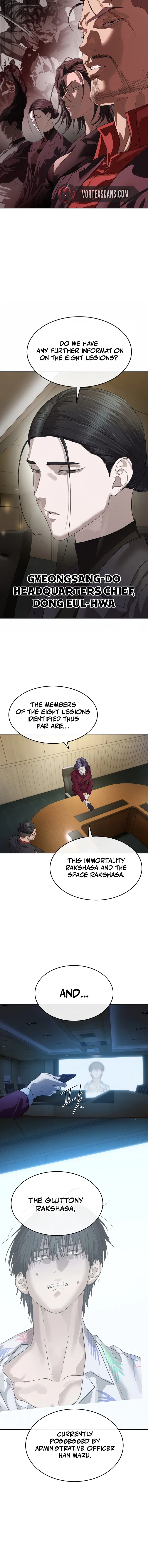 Special Civil Servant Chapter 50 – Page 4