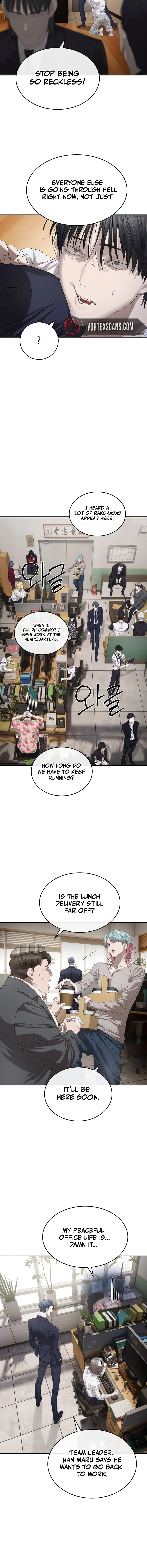 Special Civil Servant Chapter 50 – Page 9