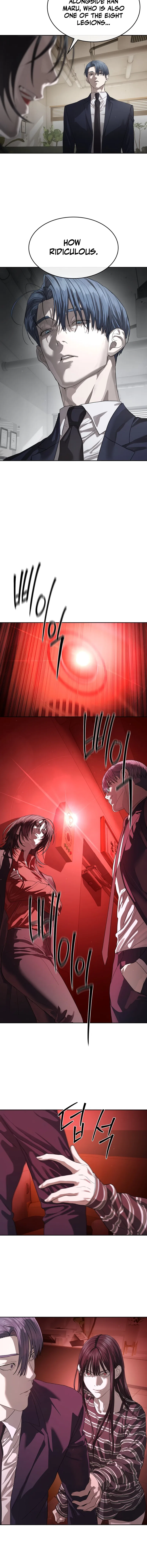 Special Civil Servant Chapter 50 – Page 11