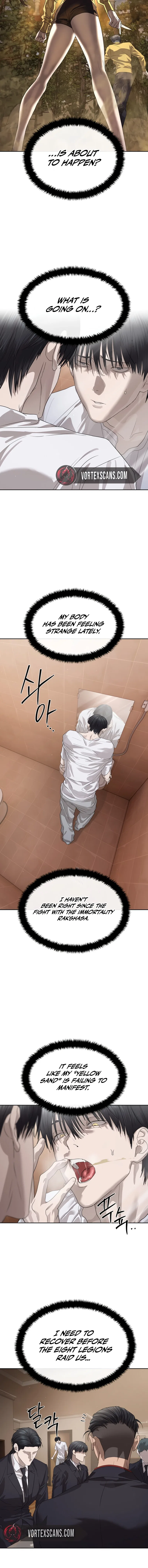 Special Civil Servant Chapter 50 – Page 15