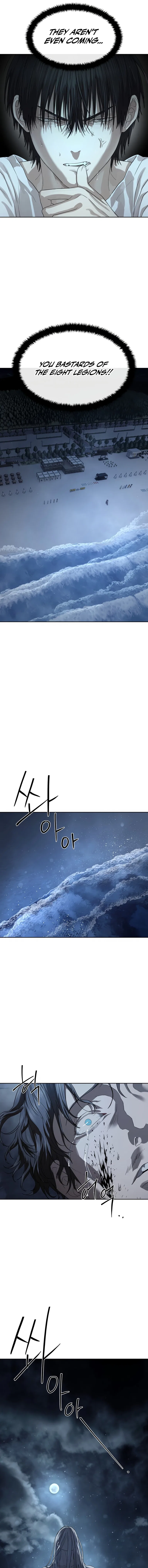 Special Civil Servant Chapter 50 – Page 20