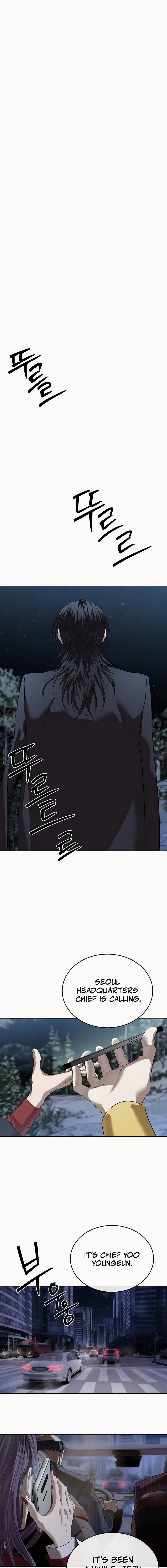 Special Civil Servant Chapter 49 – Page 23