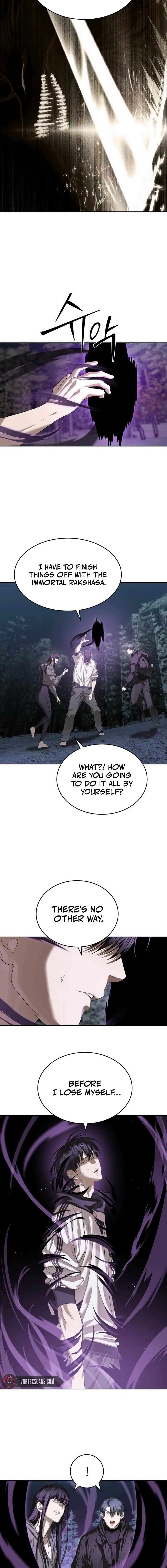 Special Civil Servant Chapter 48 – Page 2