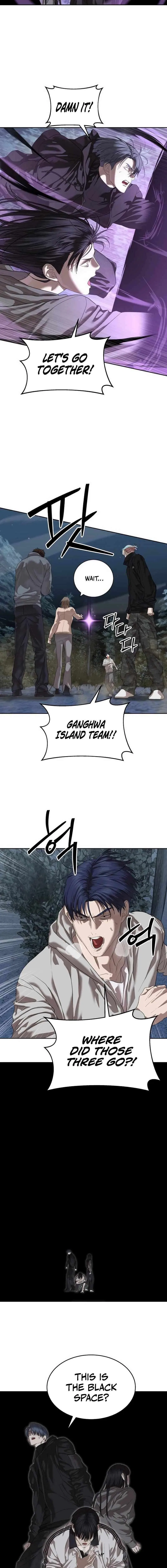 Special Civil Servant Chapter 48 – Page 3