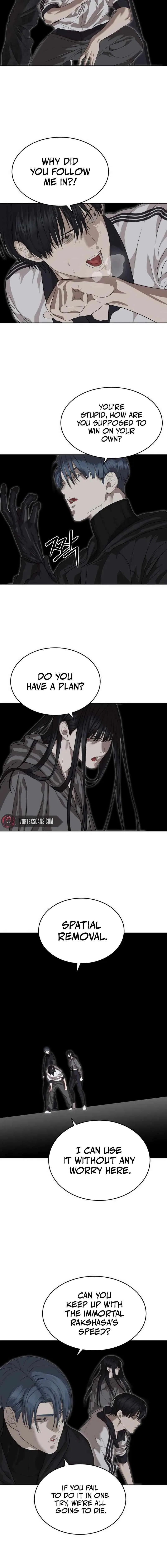 Special Civil Servant Chapter 48 – Page 4