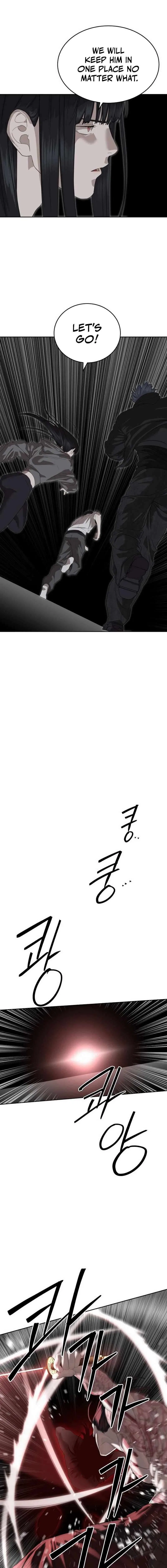 Special Civil Servant Chapter 48 – Page 5