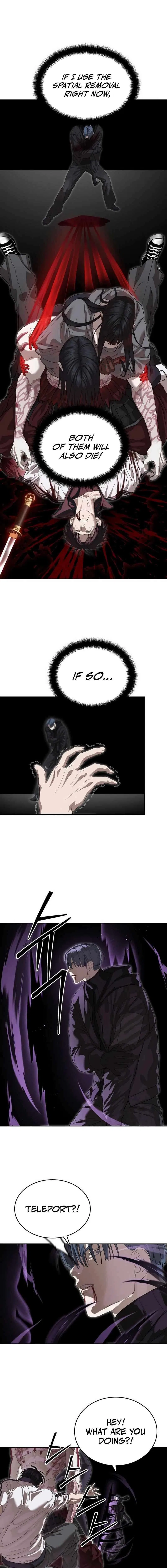 Special Civil Servant Chapter 48 – Page 17