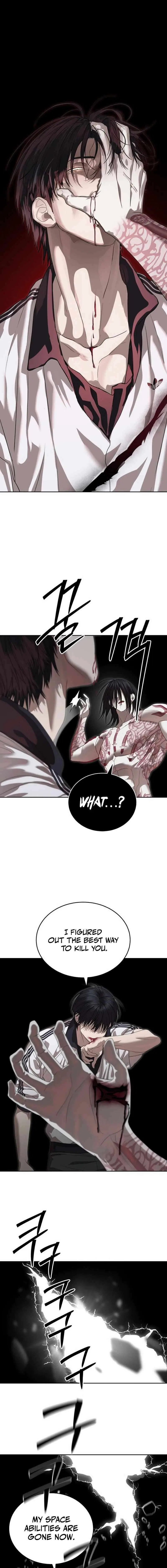 Special Civil Servant Chapter 48 – Page 21