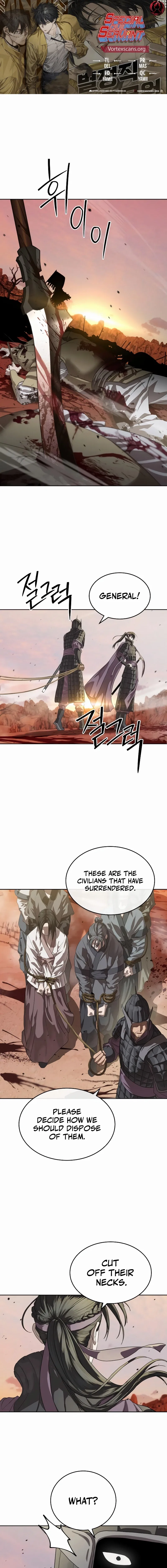 Special Civil Servant Chapter 47 – Page 1
