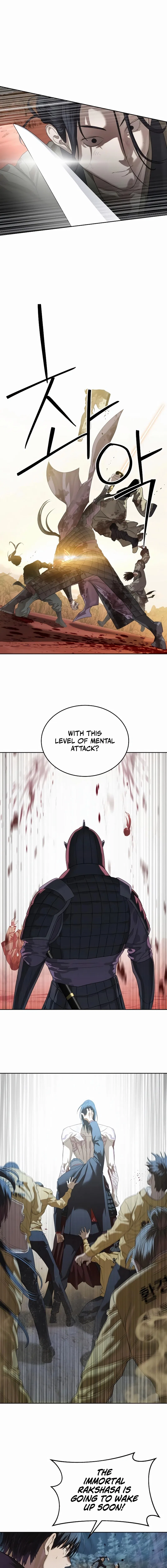 Special Civil Servant Chapter 47 – Page 6