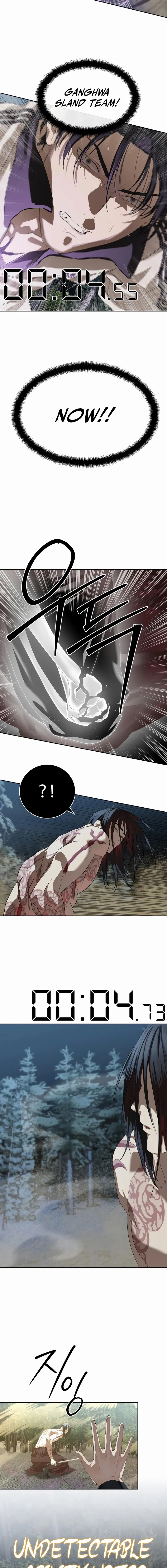 Special Civil Servant Chapter 47 – Page 13