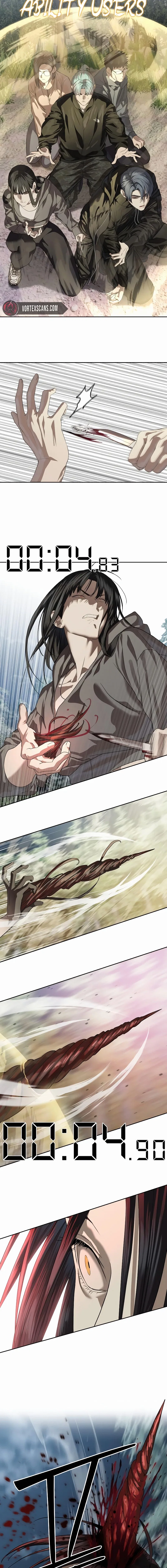 Special Civil Servant Chapter 47 – Page 14