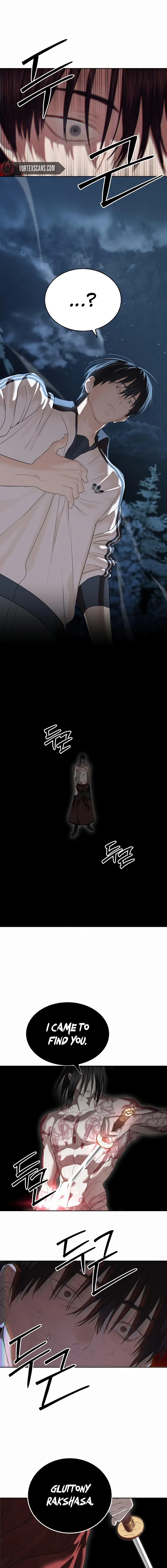 Special Civil Servant Chapter 47 – Page 19
