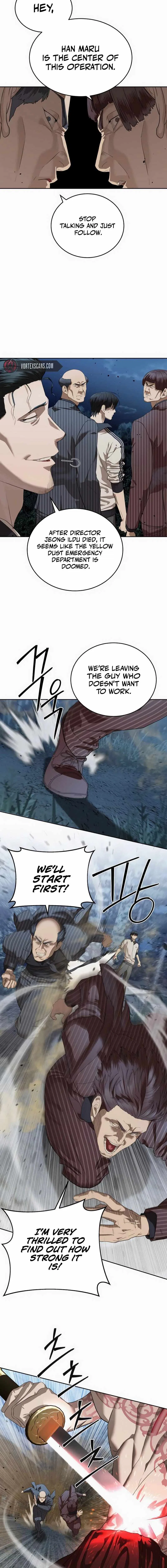 Special Civil Servant Chapter 46 – Page 2