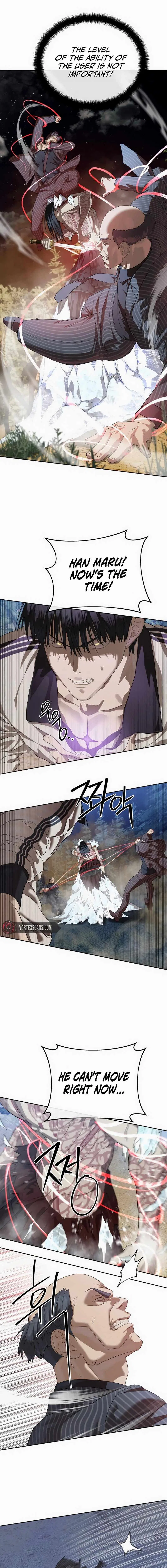 Special Civil Servant Chapter 46 – Page 4