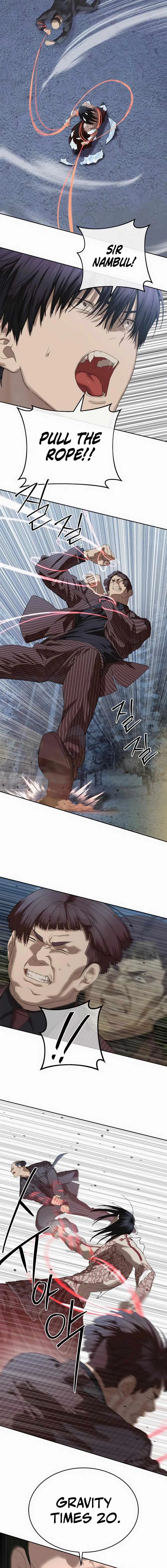 Special Civil Servant Chapter 46 – Page 5