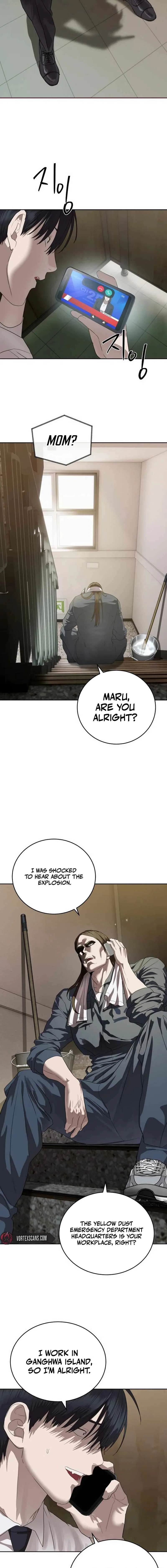 Special Civil Servant Chapter 45 – Page 2