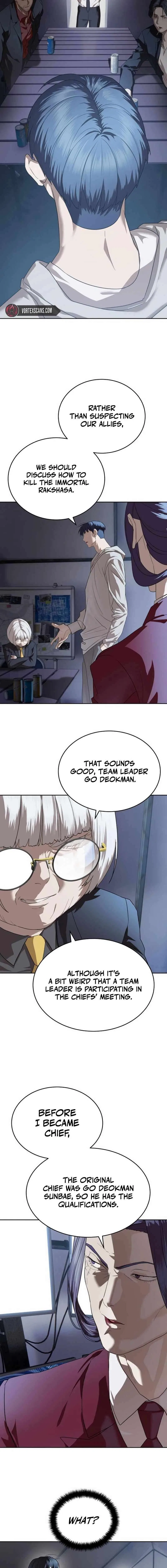 Special Civil Servant Chapter 45 – Page 9