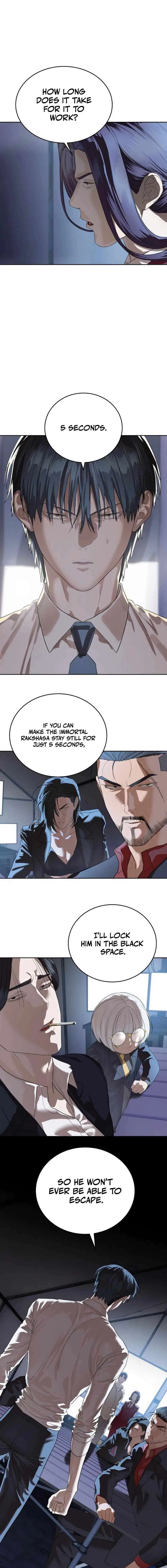 Special Civil Servant Chapter 45 – Page 13