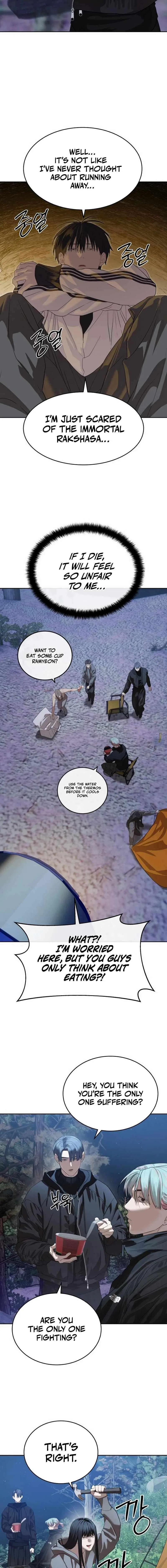 Special Civil Servant Chapter 45 – Page 17