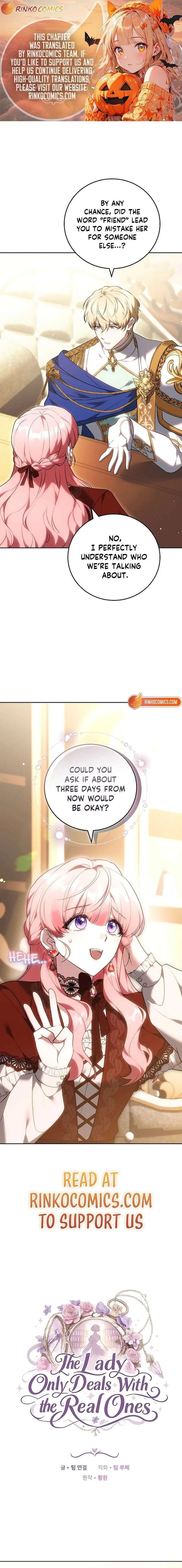 The Lady Only Deals With the Real Ones Chapter 25 – Page 1