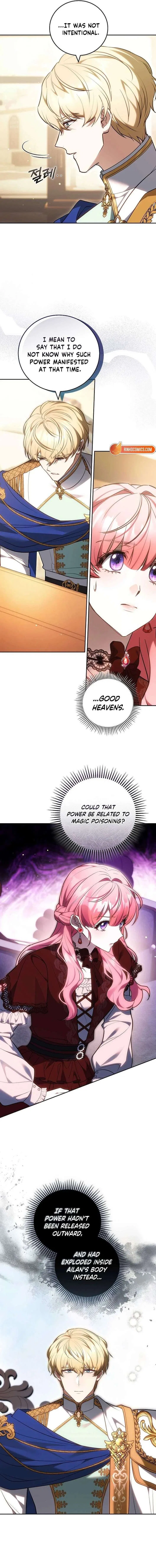 The Lady Only Deals With the Real Ones Chapter 25 – Page 4