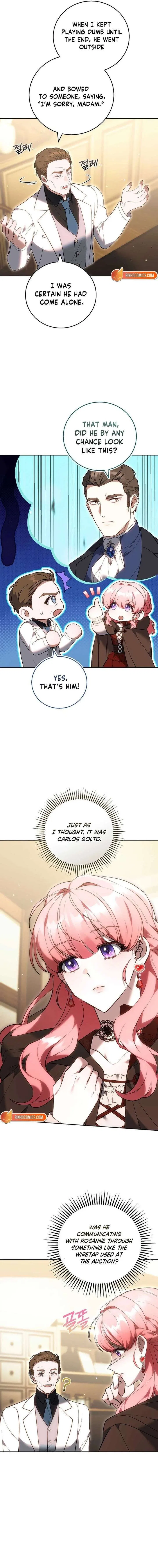 The Lady Only Deals With the Real Ones Chapter 25 – Page 18