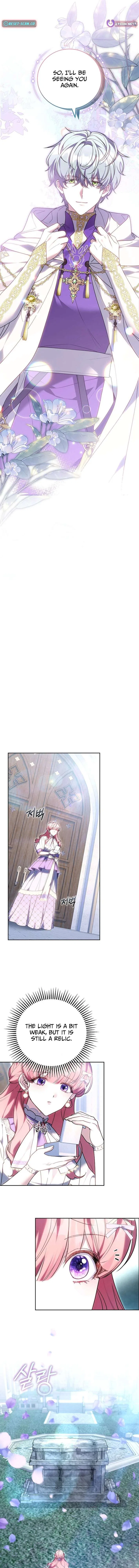 The Lady Only Deals With the Real Ones Chapter 16 – Page 14