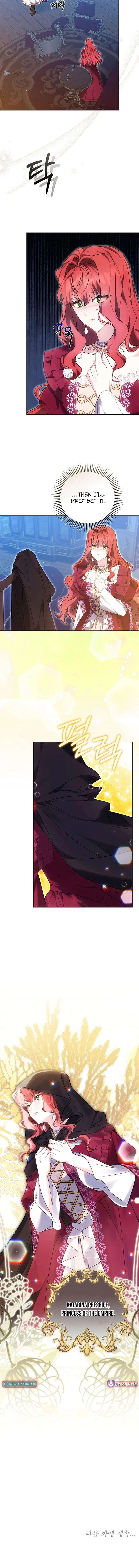 The Lady Only Deals With the Real Ones Chapter 15 – Page 16