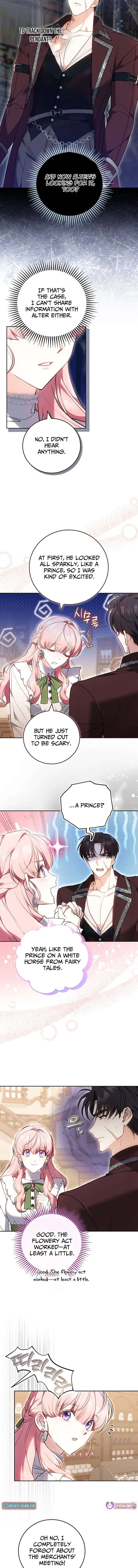 The Lady Only Deals With the Real Ones Chapter 14 – Page 5