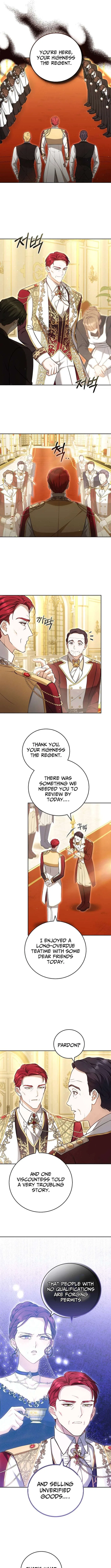 The Lady Only Deals With the Real Ones Chapter 12 – Page 5