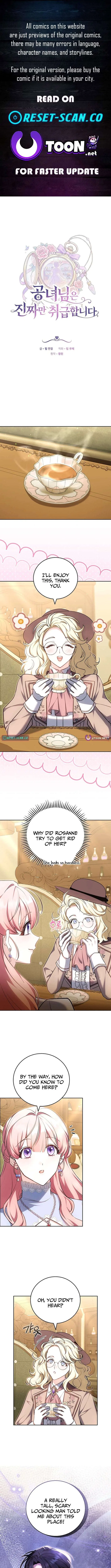 The Lady Only Deals With the Real Ones Chapter 10 – Page 1