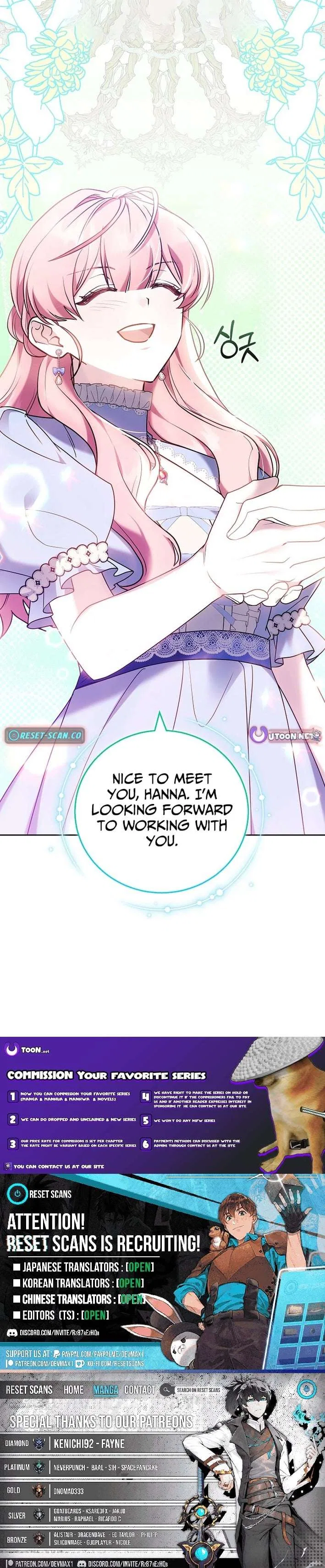 The Lady Only Deals With the Real Ones Chapter 9 – Page 12