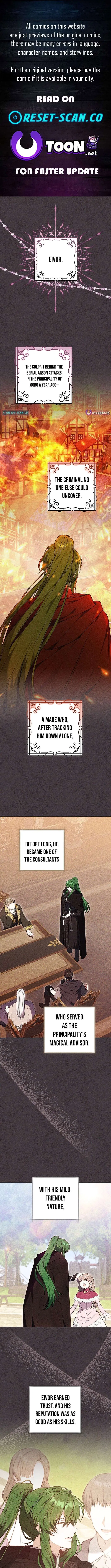 The Lady Only Deals With the Real Ones Chapter 3 – Page 1