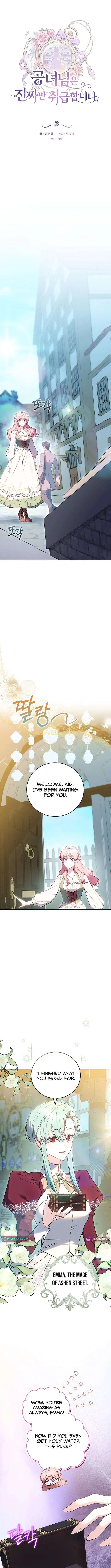 The Lady Only Deals With the Real Ones Chapter 3 – Page 4