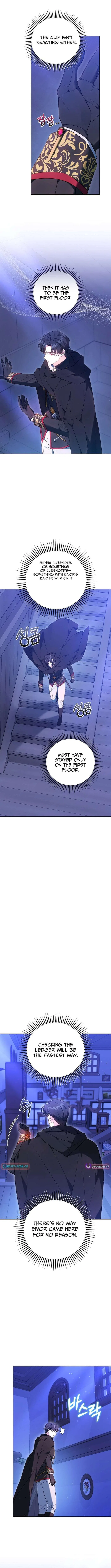 The Lady Only Deals With the Real Ones Chapter 3 – Page 16