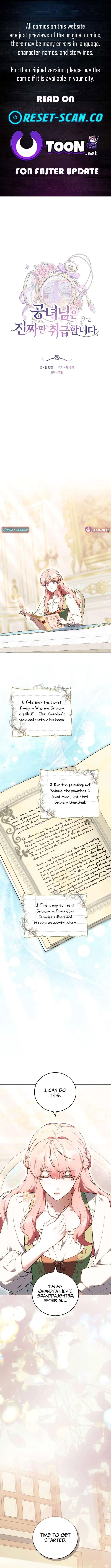 The Lady Only Deals With the Real Ones Chapter 2 – Page 1