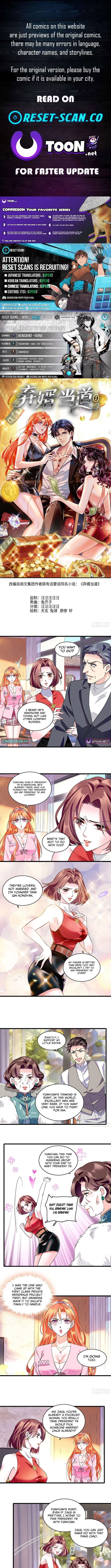 The Discarded Son-in-Law’s Rise Chapter 20 – Page 1