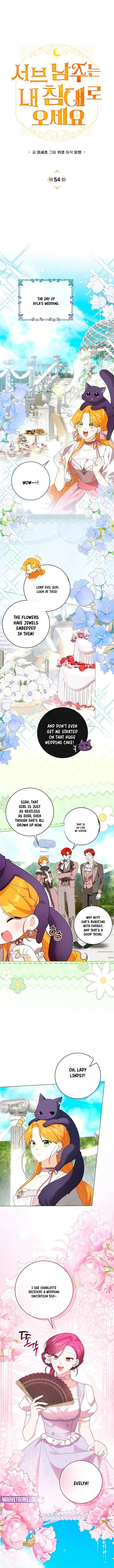 Sub Male Lead, Come to My Bed Chapter 54 – Page 2