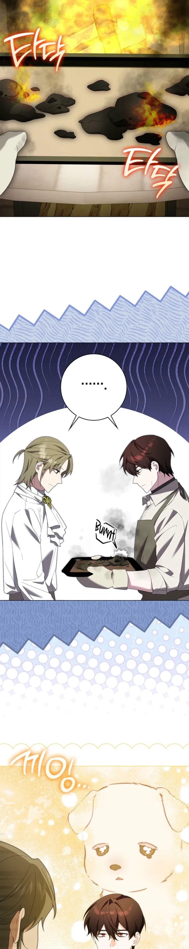 Sub Male Lead, Come to My Bed Chapter 51 – Page 7