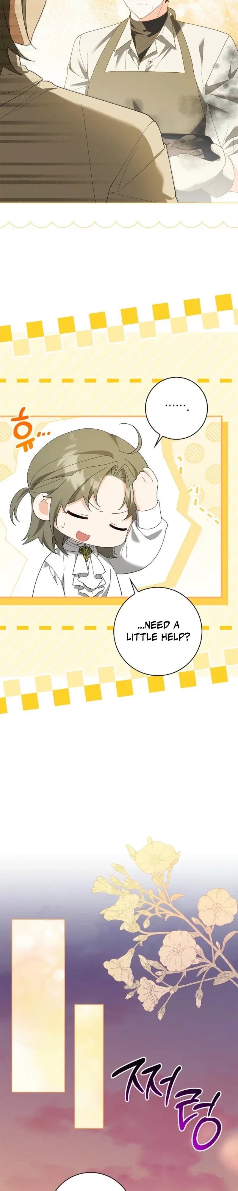 Sub Male Lead, Come to My Bed Chapter 51 – Page 8