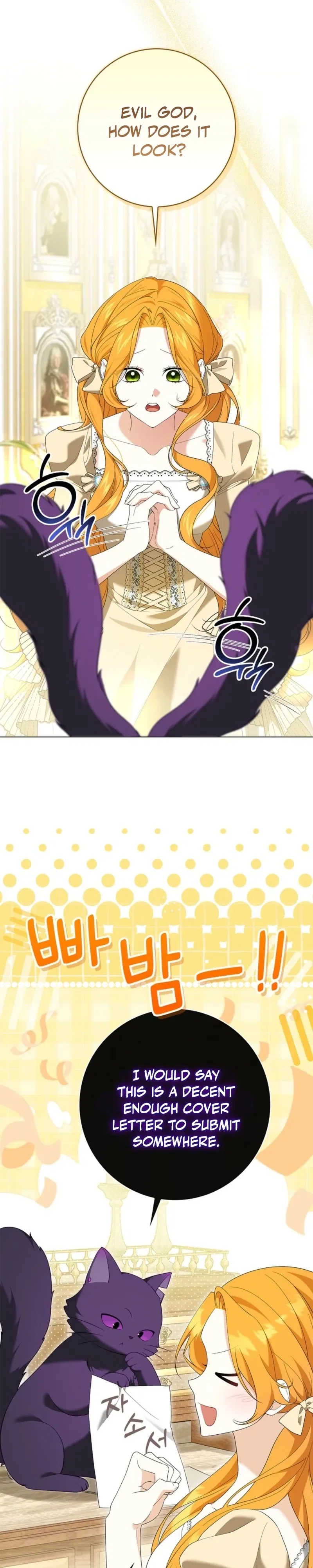 Sub Male Lead, Come to My Bed Chapter 51 – Page 11